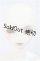 画像: SDMBOY/フルチョイス：F-35/BJD　球体関節人形 A-25-02-19-399-NY-ZA
