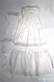 画像1: SDM＆MSD/OF:ドレス/1/4　40ｃｍ　BJD　MJD　衣装　ドール用 A-25-04-09-341-NY-ZA (1)
