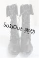 画像: SD17B/OF:靴/1/3　70ｃｍ　BJD　MJD　衣装　ドール用 A-25-02-19-223-NY-ZA