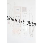 画像: ネオブライス/OF:小物 A-25-02-26-023-NY-ZA