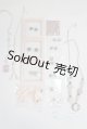 画像: ネオブライス/OF:小物 A-25-02-26-023-NY-ZA