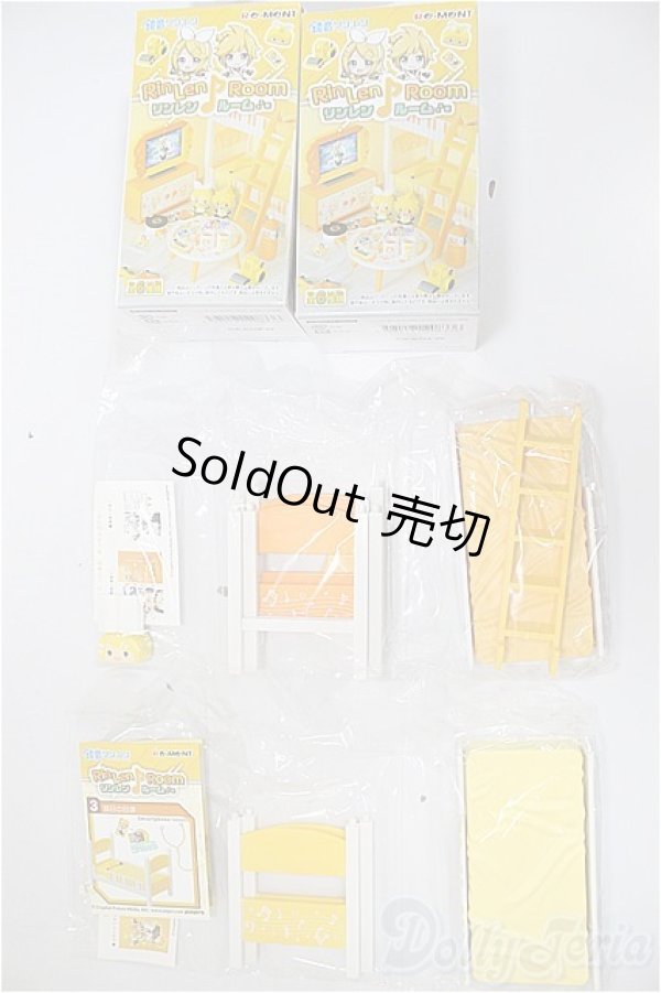 画像1: リーメント/リンレンルーム　2セット/ A-25-10-29-188-NY-ZA (1)