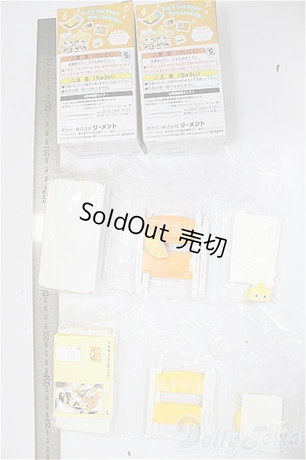 画像2: リーメント/リンレンルーム　2セット/ A-25-10-29-188-NY-ZA (2)