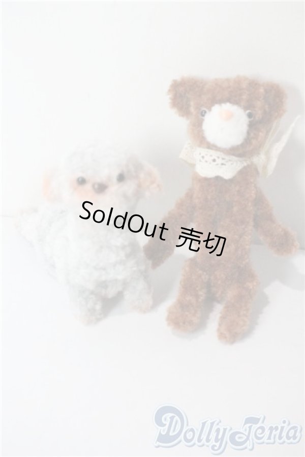 画像1: モールドール/2点セット A-25-07-23-1100-NY-ZU (1)