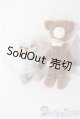 画像: モールドール/2点セット A-25-07-23-1100-NY-ZU
