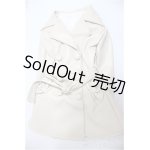 画像: SD16/OF:アウター/1/3　60ｃｍ　BJD　MJD　衣装　ドール用 A-25-02-12-388-NY-ZA