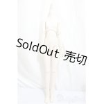 画像: DDP/ベースボディ/BJD　球体関節人形 A-25-02-12-377-NY-ZA