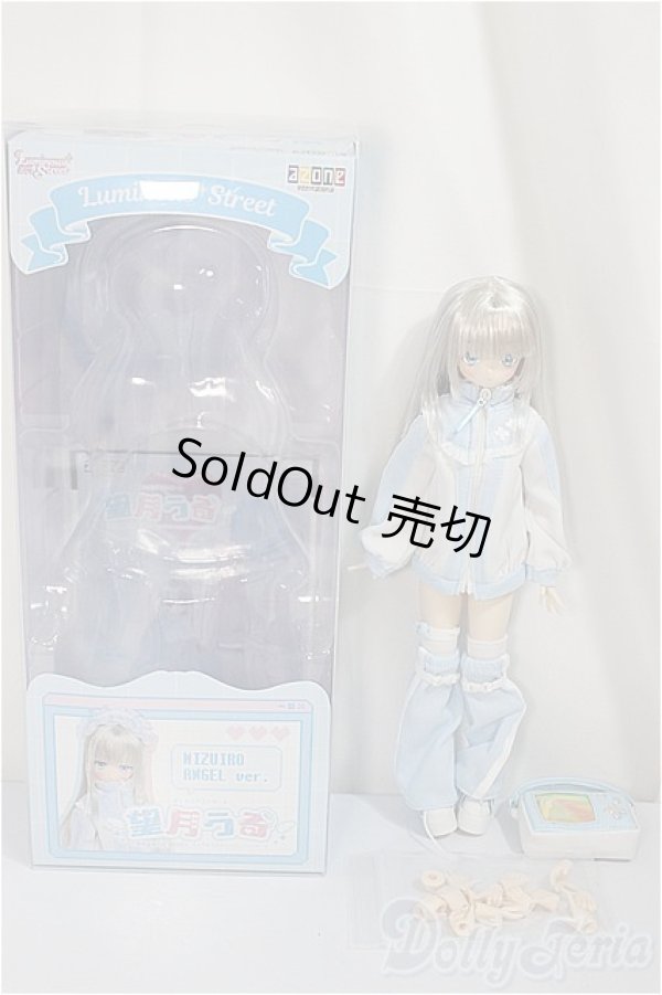 画像4: azone/望月 うる :ルミナス＊ストリート:MIZUIRO ANGEL ver. Angelic Girl/0 A-25-02-19-142-KD-ZA (4)