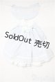 画像: SDM＆MSD/OF:衣装セット　RosenliaDoll様製/1/4　40ｃｍ　BJD　MJD　衣装　ドール用 A-25-04-09-349-KD-ZA