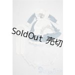 画像: SDM&MDD/OF:木茶動物園衣装セット U-26-01-28-171-KD-ZU