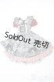 画像: azone/OF:50cmサイズドール　衣装一部　月夜のいたずらメイドセット/0 A-25-02-19-106-KD-ZA