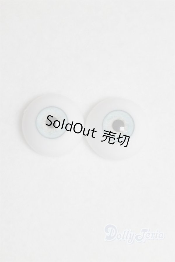 画像1: 16mm/レジンアイ A-25-02-26-064-KD-ZA (1)