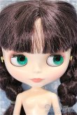 画像1: ネオブライス/ケイタマルヤマフォーブライス　ジェイドガーデン　/0 A-25-02-19-386-KD-ZA (1)