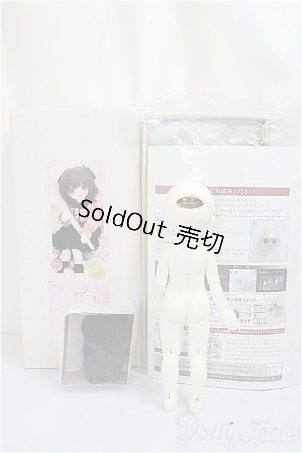 画像7: 幼SD女の子/愛夢/BJD 球体関節人形 A-25-02-19-388-KD-ZA (7)