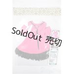 画像: MDD/OF:衣装セット/0 A-25-02-19-376-NY-ZA