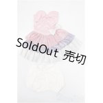 画像: MDD/OF:衣装セット/0 A-25-02-19-381-NY-ZA