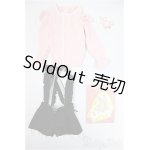 画像: MDD/OF:衣装セット/0 A-25-02-19-370-NY-ZA