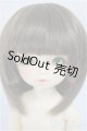 画像: 幼SD/まこ/BJD　球体関節人形 A-25-02-19-398-NY-ZA