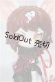 画像: BonBon Galaxy/Red 赤面/BJD　球体関節人形 A-25-02-26-138-KD-ZA