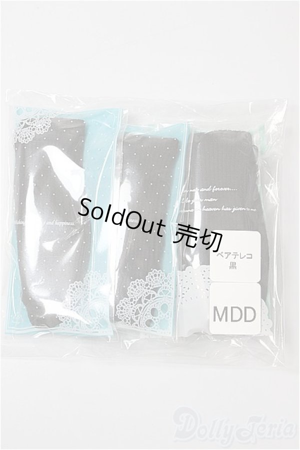 画像1: MDD/OF:靴下/0 A-25-02-26-111-NY-ZA (1)