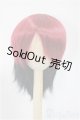 画像: 9-10inch/ウィッグ/インチ　BJD　MJD　ドール用 A-25-02-26-189-NY-ZA