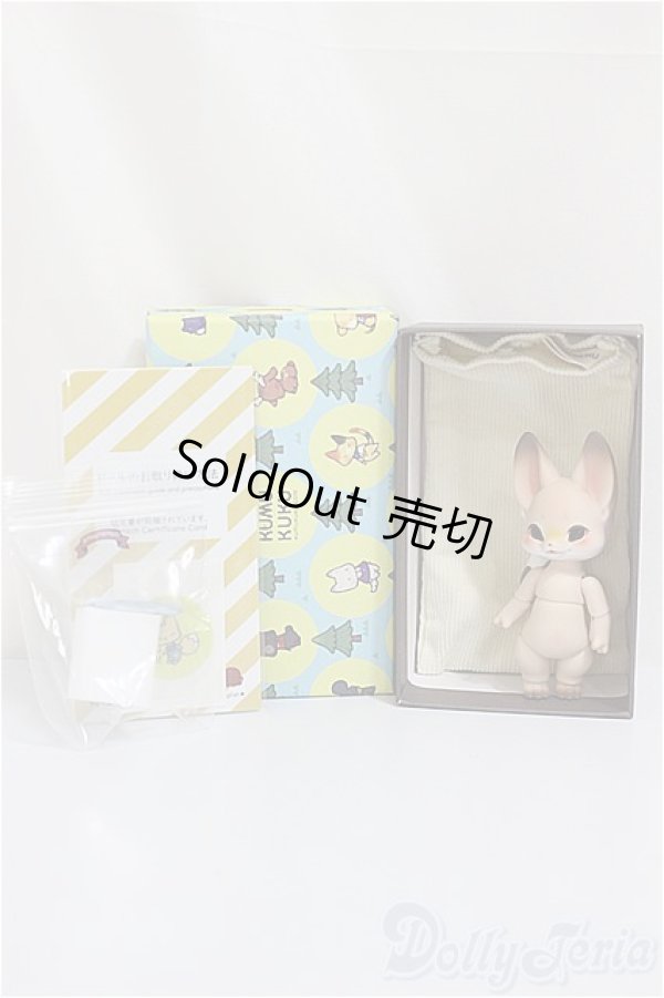 画像2: KUMUKUKU/Kiri [Milktea]/BJD　球体関節人形 A-25-02-26-224-NY-ZA (2)