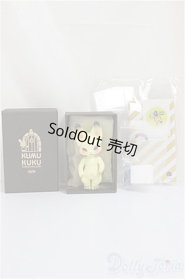 画像2: KUMUKUKU/Kiri/BJD　球体関節人形 A-25-02-26-223-NY-ZA (2)