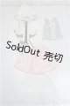 画像: SDM＆MSD/OF:衣装セット/1/4　40ｃｍ　BJD　MJD　衣装　ドール用 A-25-02-26-242-NY-ZA