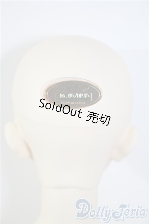 画像5: SDGr男の子/チルチル U-25-03-04-213-NY-ZU (5)