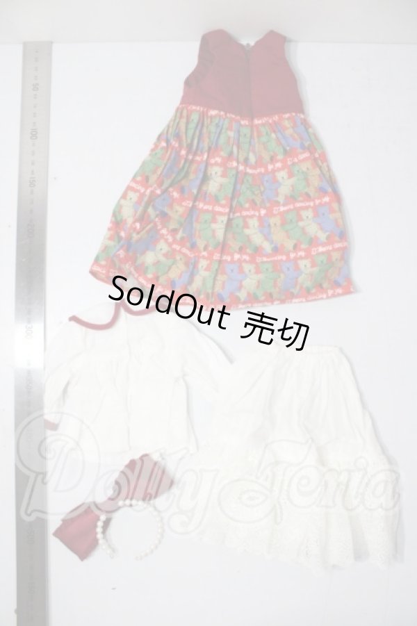 画像2: SD/OF:衣装セット/1/3　60ｃｍ　BJD　MJD　衣装　ドール用 U-26-06-10-073-NY-ZU (2)
