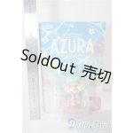 画像: POPMART/AZURA sunny beach A-25-07-23-1010-NY-ZU