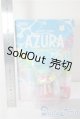 画像: POPMART/AZURA sunny beach A-25-07-23-1010-NY-ZU