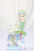 画像2: ANTU/潮の秘語 葉色/ A-25-03-05-114-KD-ZA (2)