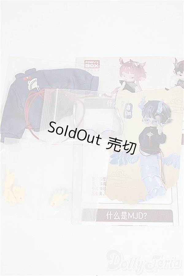 画像4: PENNY'S BOX x ADOU/阿豆ADOU-遇龍夢境 「龍と出会う夢」:尋淵 / A-25-02-26-400-KD-ZA (4)