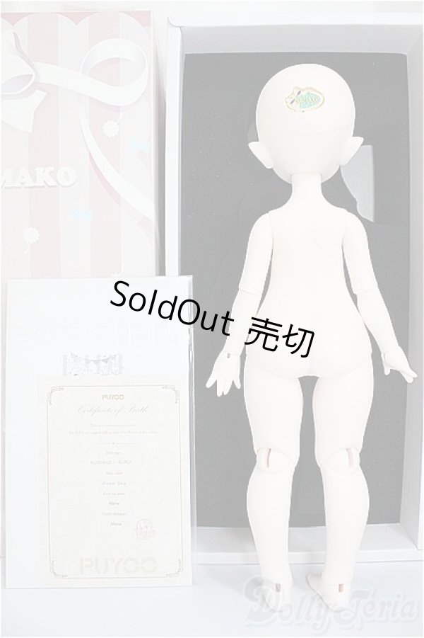 画像5: PUYOO DOLL/KUMAKO:RURU/BJD　球体関節人形 A-25-02-26-251-KD-ZA (5)