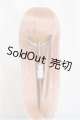 画像: 7-8inch/ウィッグ　LITTLE MONICA/インチ　BJD　MJD　ドール用 A-25-02-26-282-KD-ZA