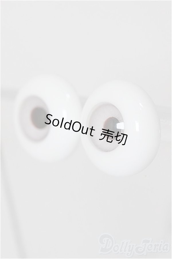 画像2: 16mm/造形村グラスアイ/ドール用　アイ A-25-02-26-262-KD-ZA (2)