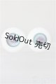 画像: 18mm/グラスアイ：MIYABI GLASS STUDIO様製/ドール用　アイ A-25-02-26-267-KD-ZA