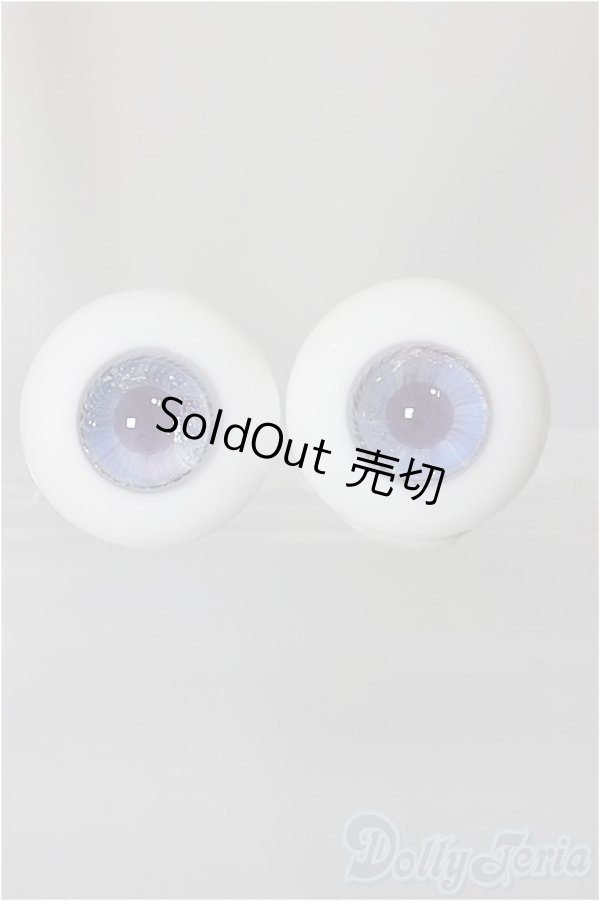 画像1: 14mm/グラスアイ：MIYABI GLASS STUDIO様製/ドール用　アイ A-25-02-26-266-KD-ZA (1)