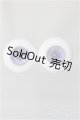 画像: 14mm/グラスアイ：MIYABI GLASS STUDIO様製/ドール用　アイ A-25-02-26-266-KD-ZA