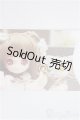 画像: 8mm/アニメアイ/ドール用　アイ A-25-03-05-206-KD-ZA