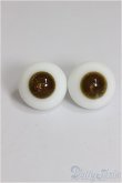 画像1: 12ｍｍ/グラスアイ/ドール用　アイ A-25-03-05-209-KD-ZA (1)
