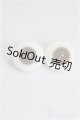 画像: 12ｍｍ/グラスアイ/ドール用　アイ A-25-03-05-209-KD-ZA