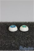 画像2: 8mm/レジンアイ　Moonstone Doll/ドール用　アイ A-25-03-05-208-KD-ZA (2)