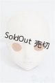 画像: DD/DDH-09ヘッド　※/BJD　球体関節人形 A-25-02-26-332-KD-ZA