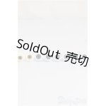 画像: 16mm/アクリルアイ　4点/ドール用　アイ A-25-02-26-349-KD-ZA