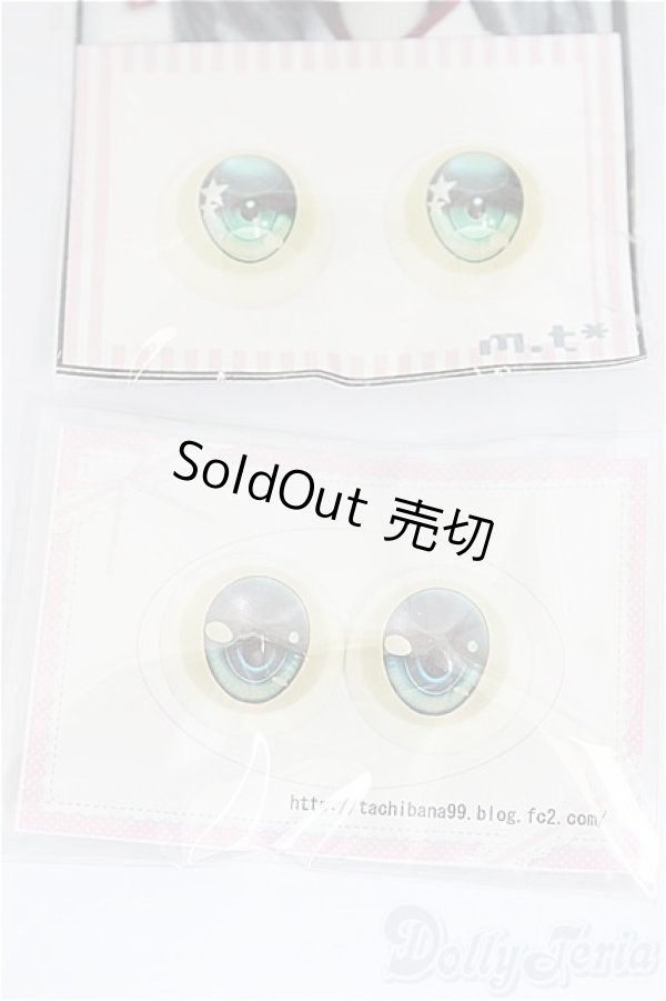 画像1: 19ｍｍ/アニメアイ　2点/ドール用　アイ A-25-02-26-386-NY-ZA (1)
