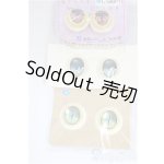 画像: 18mm/アニメアイ 3点/ドール用 アイ A-25-02-26-388-NY-ZA