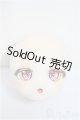 画像: DDH-01/きな屋様製　カスタムヘッド/BJD　球体関節人形 A-25-02-26-391-NY-ZA