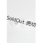 画像: 14mm/グラスアイ/ドール用　アイ A-25-03-05-096-NY-ZA